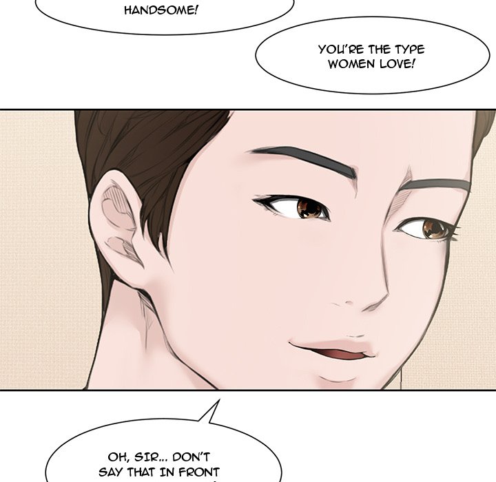 Newlyweds Chapter 3 Page 72