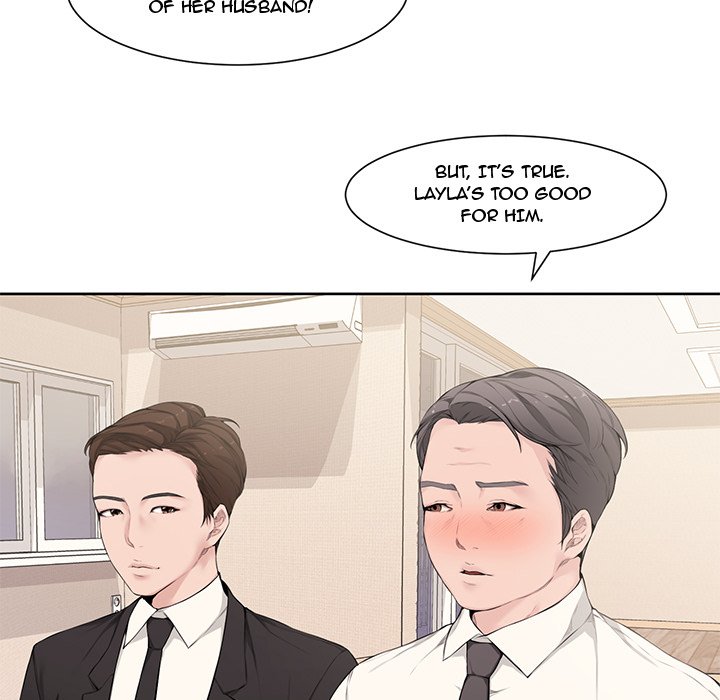 Newlyweds Chapter 3 Page 73