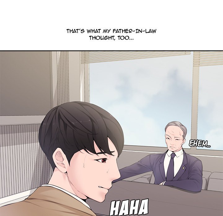 Newlyweds Chapter 3 Page 84