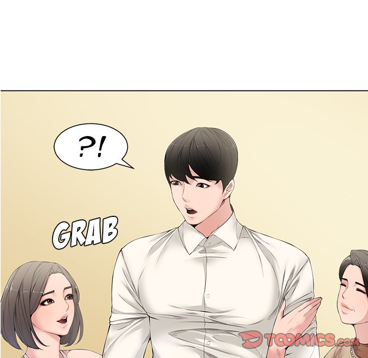 Newlyweds Chapter 4 Page 102