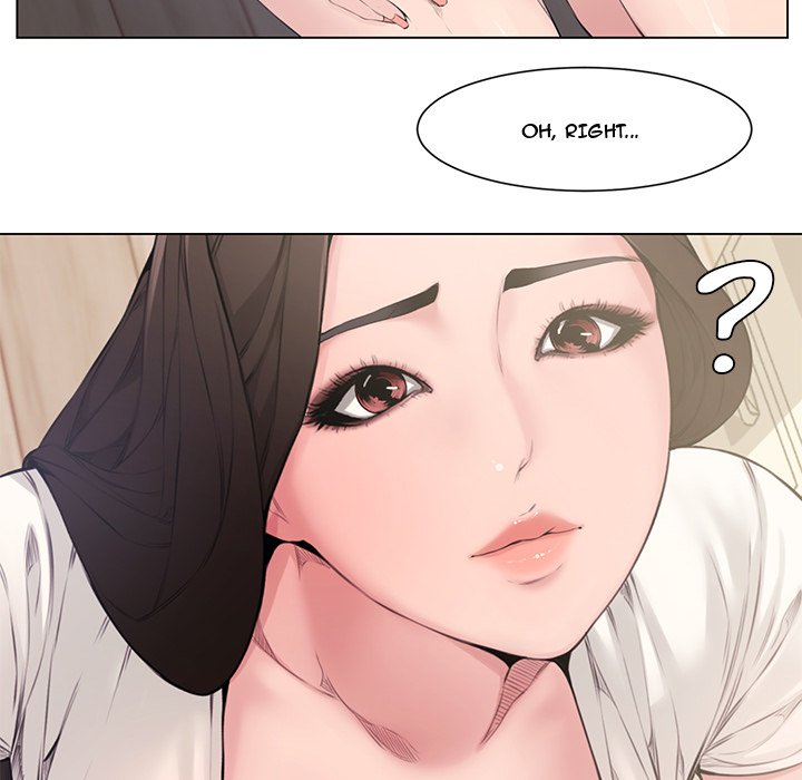 Newlyweds Chapter 4 Page 43