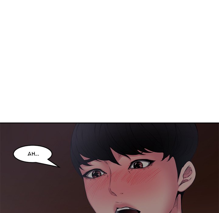 Newlyweds Chapter 5 Page 5