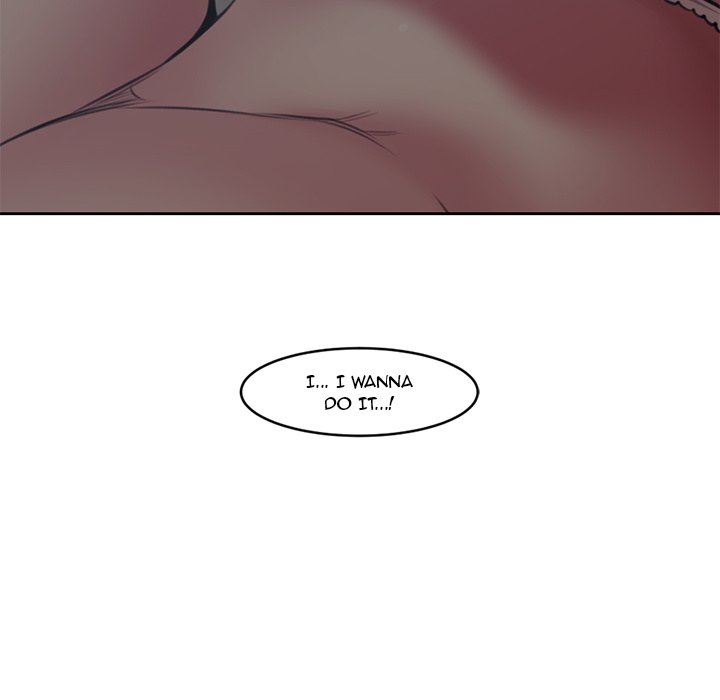 Newlyweds Chapter 5 Page 7