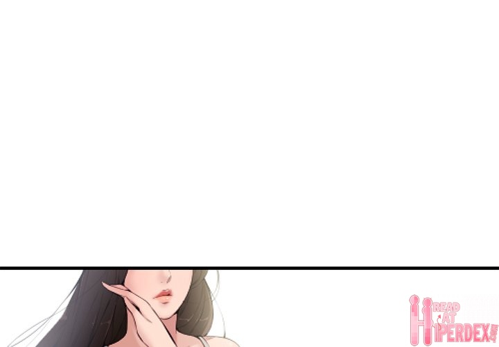 Newlyweds Chapter 6 Page 1