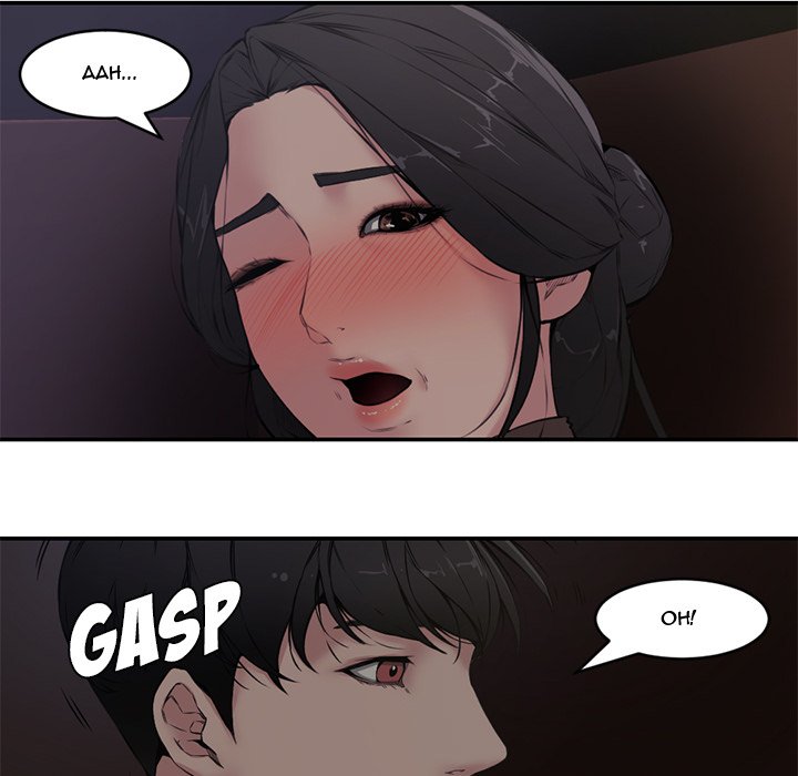 Newlyweds Chapter 6 Page 25