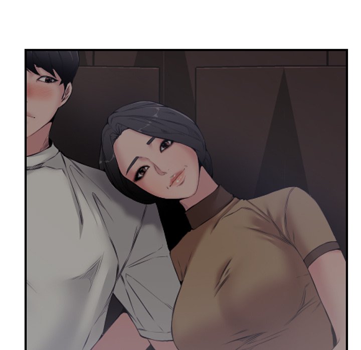 Newlyweds Chapter 6 Page 7
