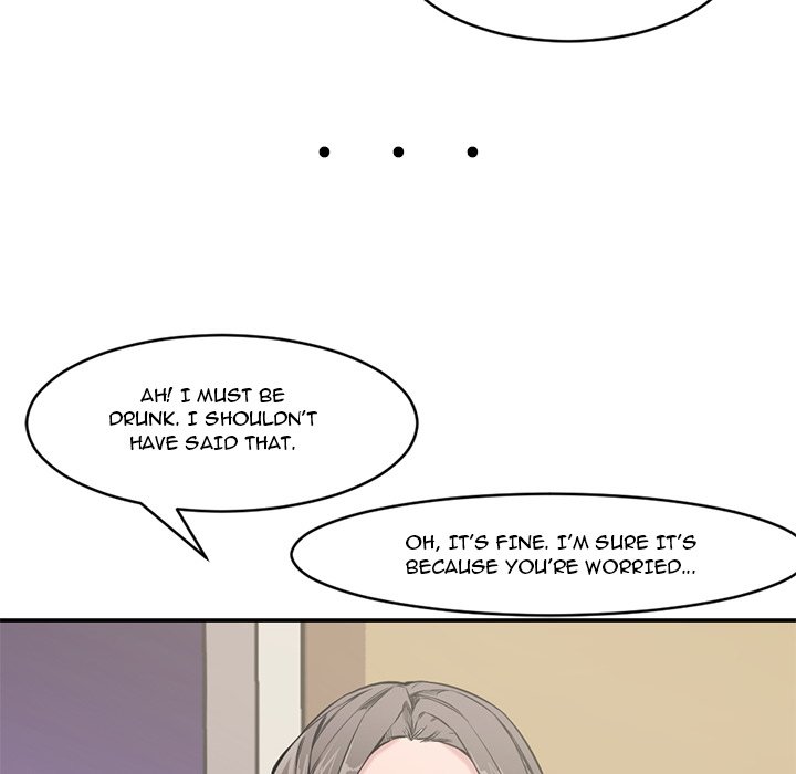 Newlyweds Chapter 7 Page 20