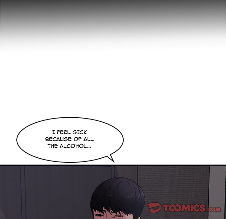 Newlyweds Chapter 7 Page 42