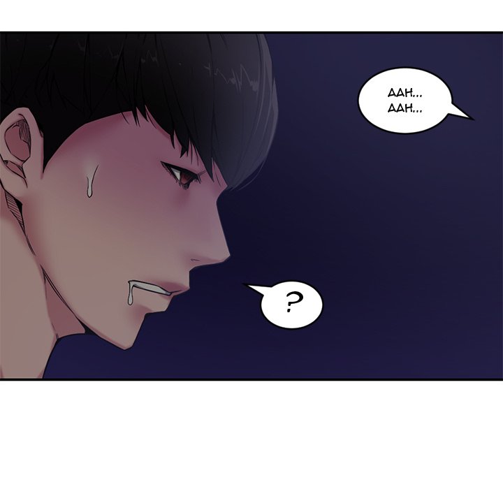 Newlyweds Chapter 7 Page 44