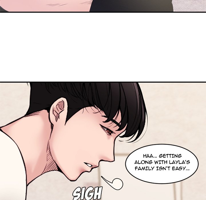 Newlyweds Chapter 7 Page 60