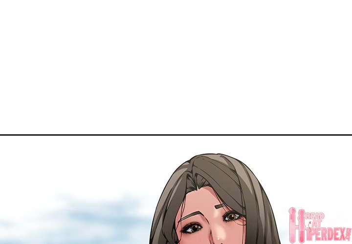 Newlyweds Chapter 8 Page 1