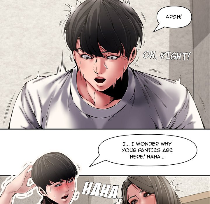 Newlyweds Chapter 8 Page 12