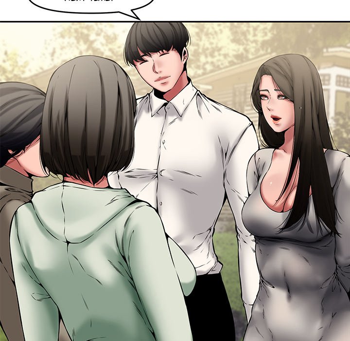 Newlyweds Chapter 8 Page 53