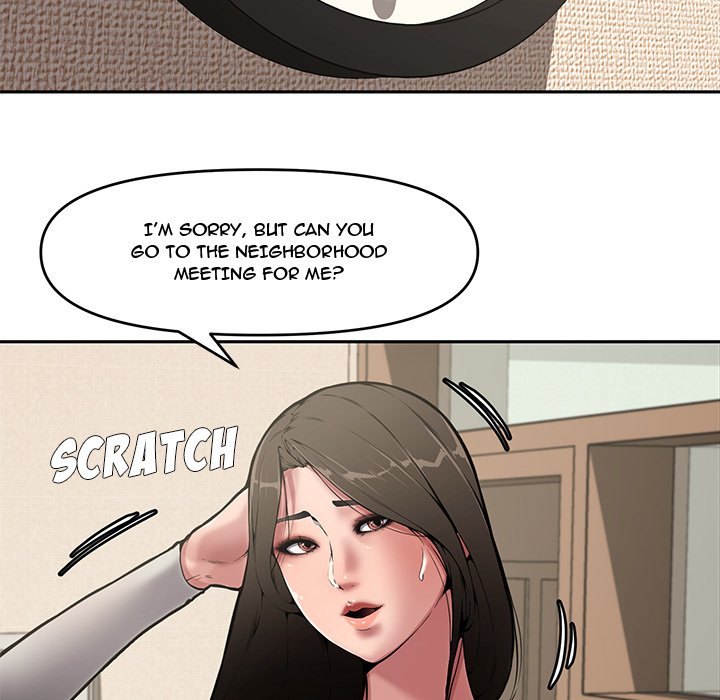 Newlyweds Chapter 8 Page 77