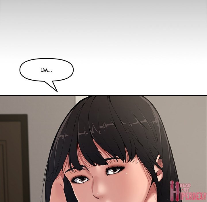 Newlyweds Chapter 9 Page 6