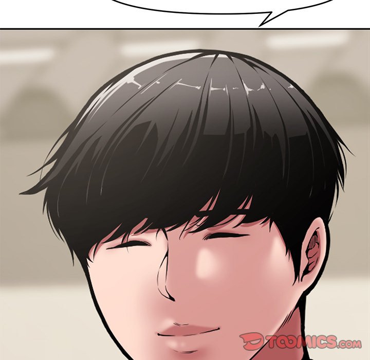 Newlyweds Chapter 9 Page 75