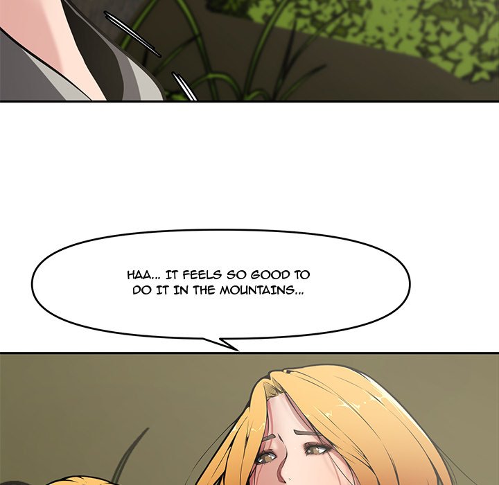 Newlyweds Chapter 9 Page 84