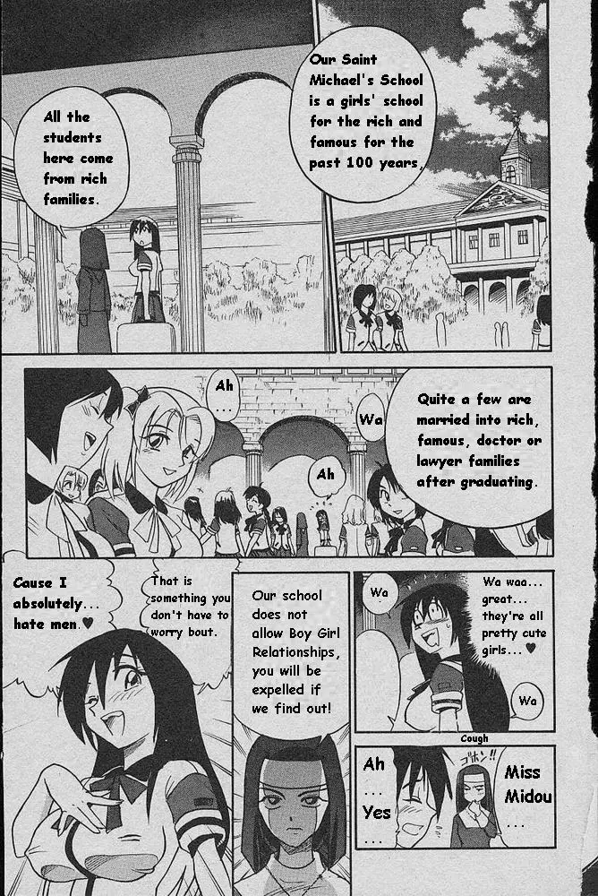 Michael Keikaku Chapter 1 Page 11