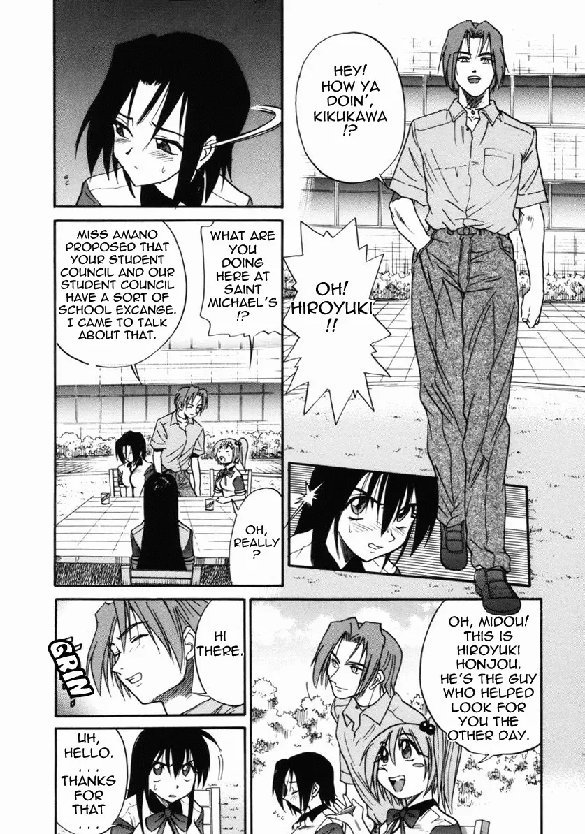 Michael Keikaku Chapter 9 Page 13