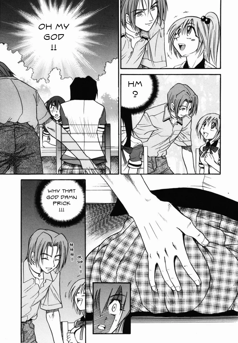 Michael Keikaku Chapter 9 Page 14