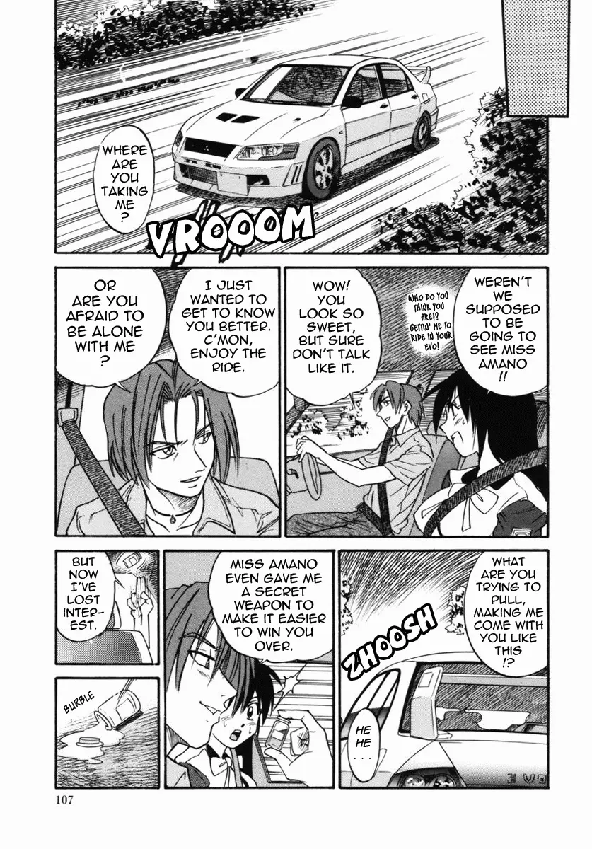 Michael Keikaku Chapter 9 Page 16