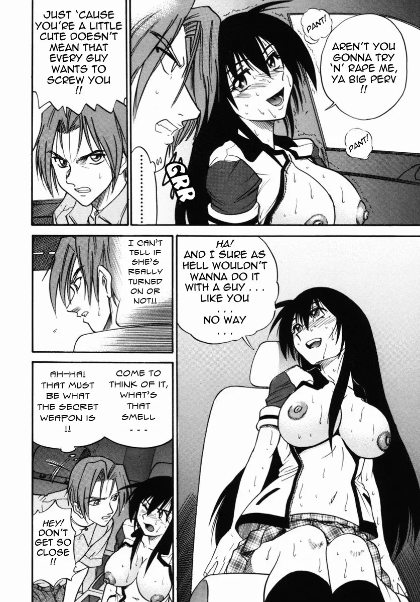 Michael Keikaku Chapter 9 Page 19