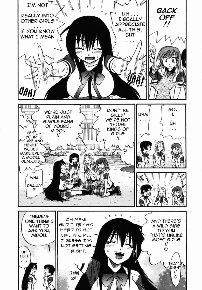 Michael Keikaku Chapter 9 Page 4