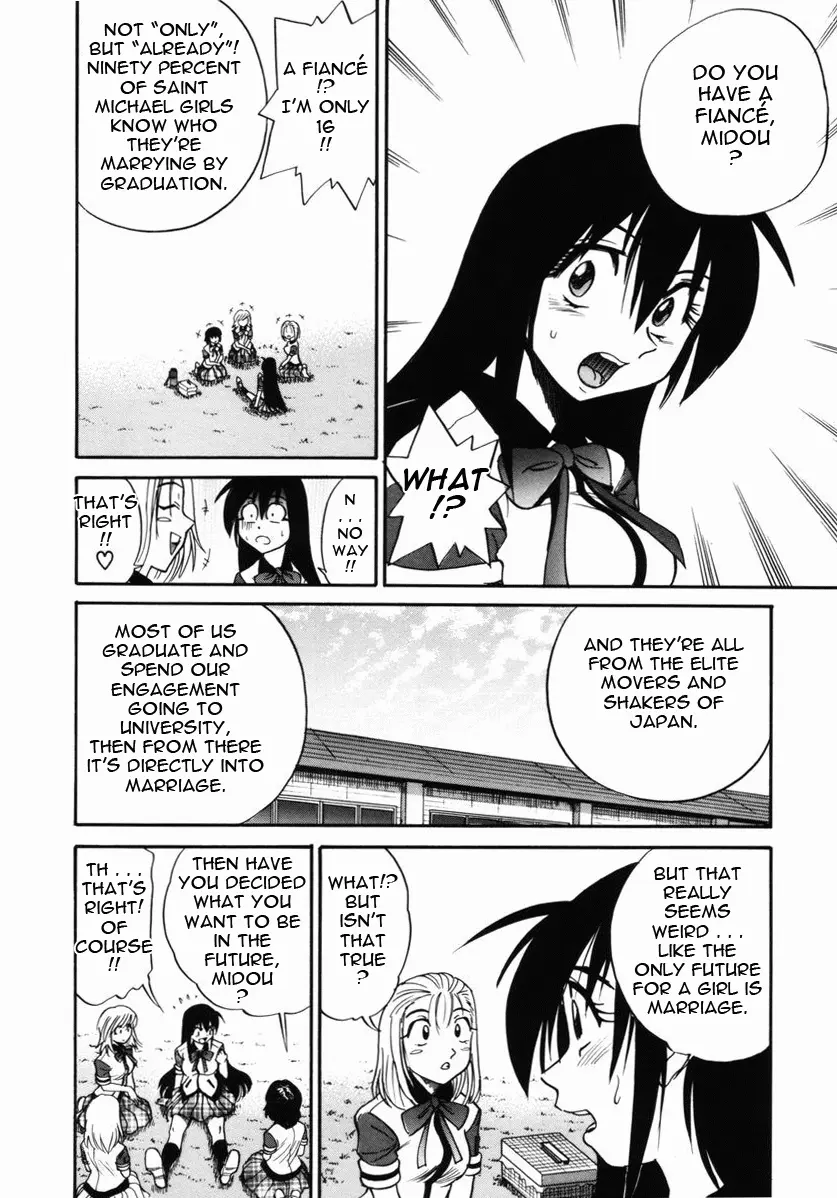Michael Keikaku Chapter 9 Page 5
