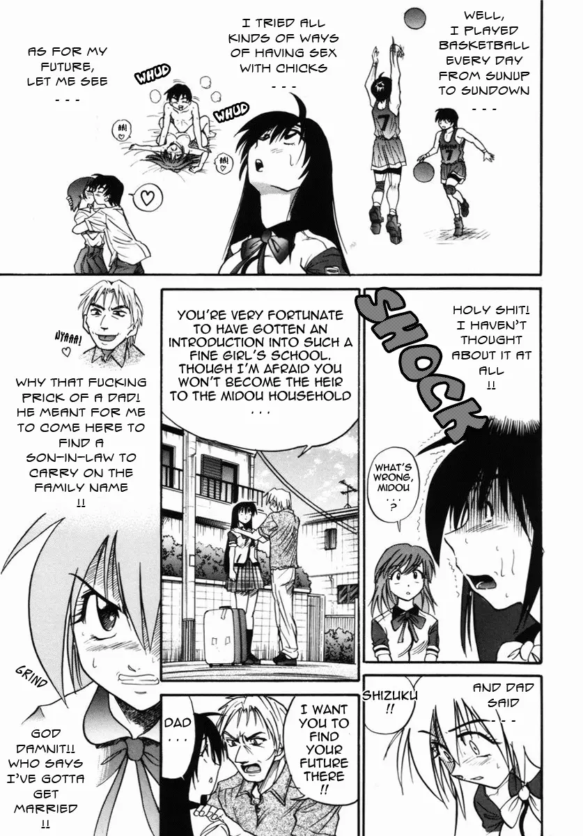 Michael Keikaku Chapter 9 Page 6