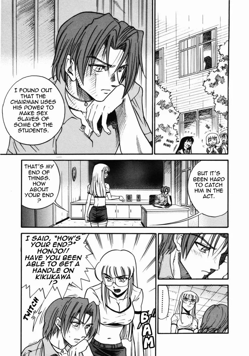 Michael Keikaku Chapter 9 Page 8