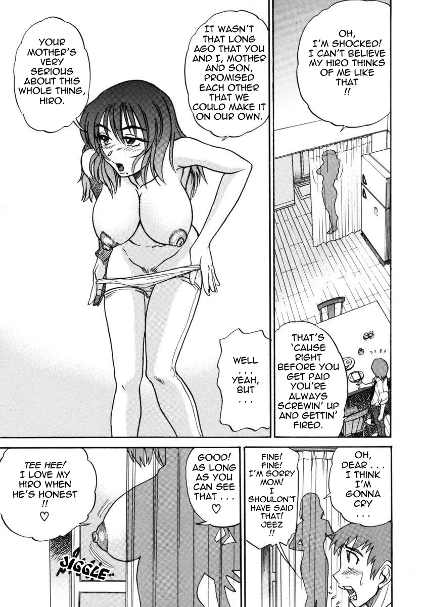 Michael Keikaku Chapter 10 Page 10