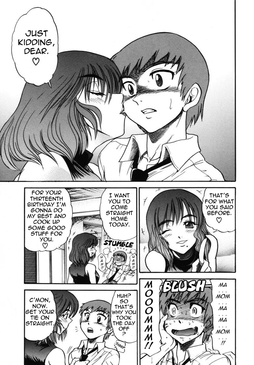 Michael Keikaku Chapter 10 Page 12
