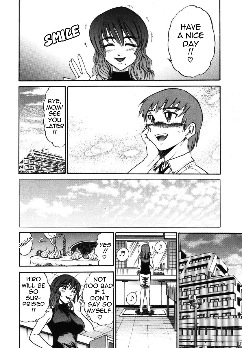 Michael Keikaku Chapter 10 Page 13