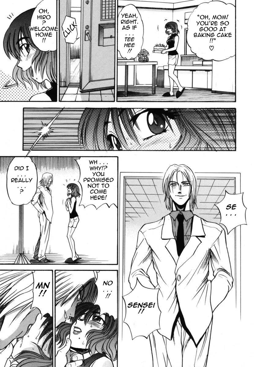 Michael Keikaku Chapter 10 Page 14
