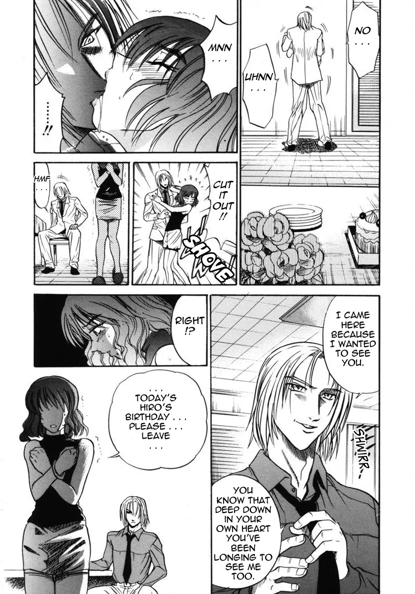 Michael Keikaku Chapter 10 Page 15