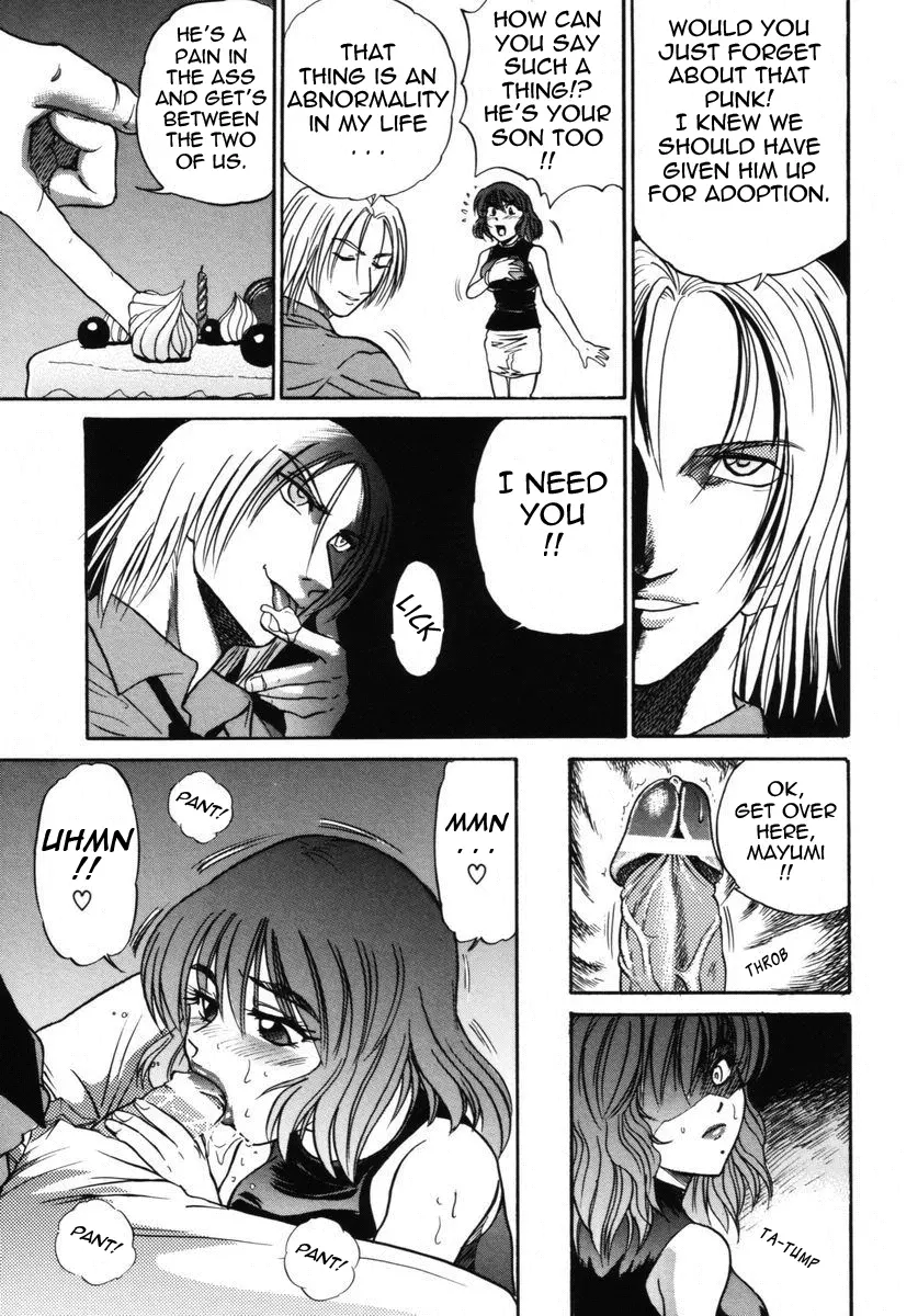 Michael Keikaku Chapter 10 Page 16