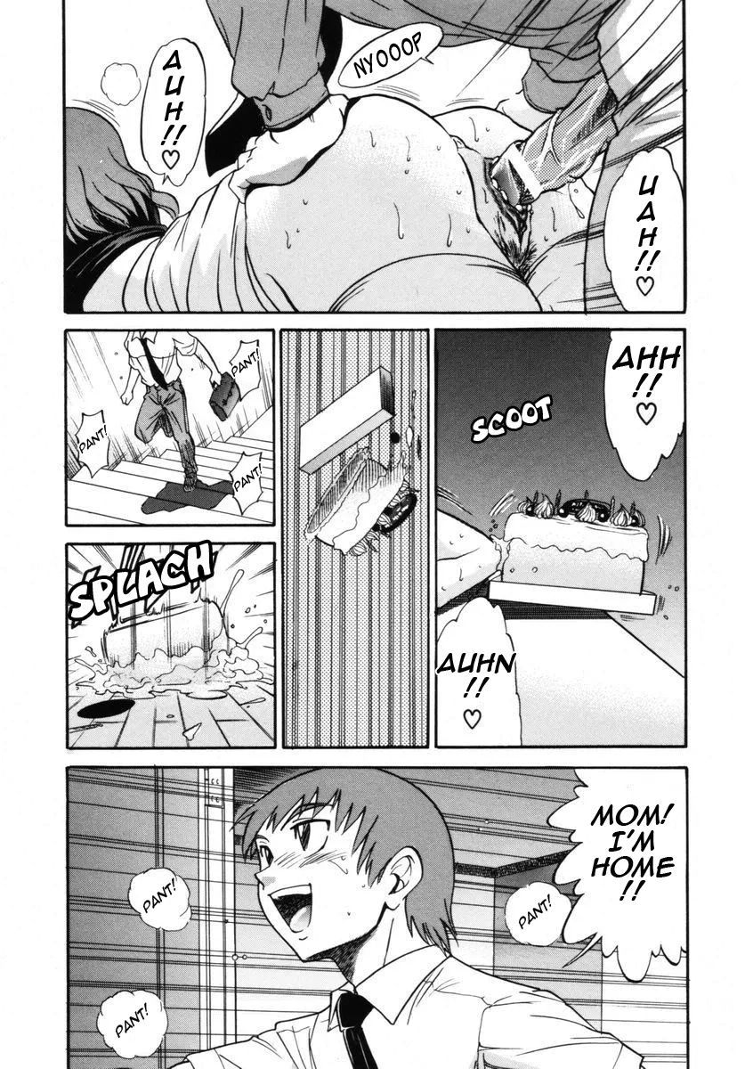 Michael Keikaku Chapter 10 Page 24