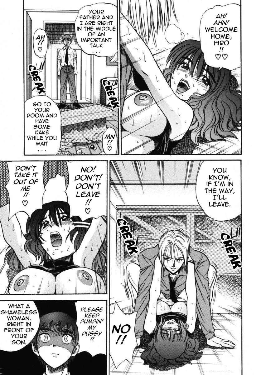 Michael Keikaku Chapter 10 Page 26