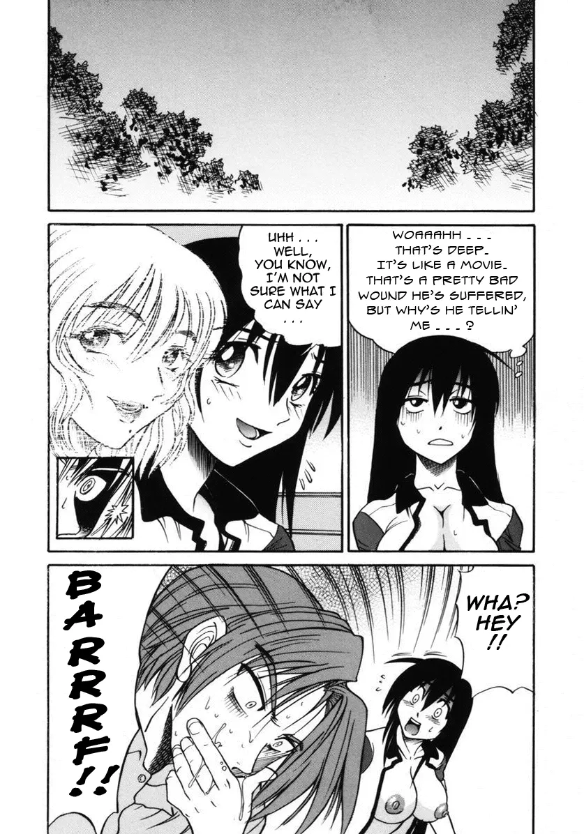 Michael Keikaku Chapter 10 Page 33