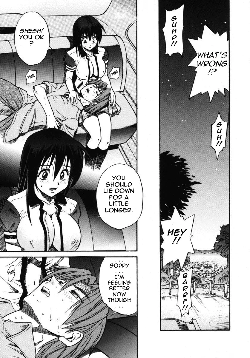 Michael Keikaku Chapter 10 Page 34