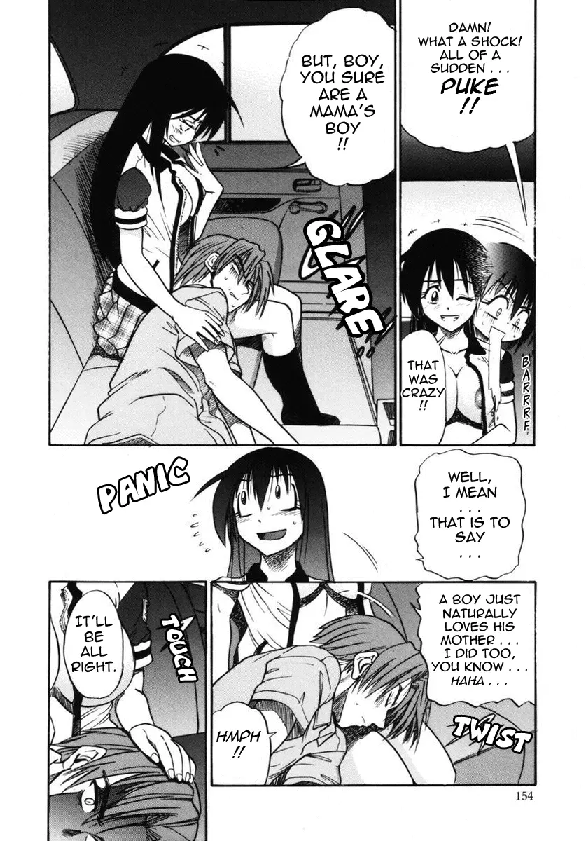 Michael Keikaku Chapter 10 Page 35
