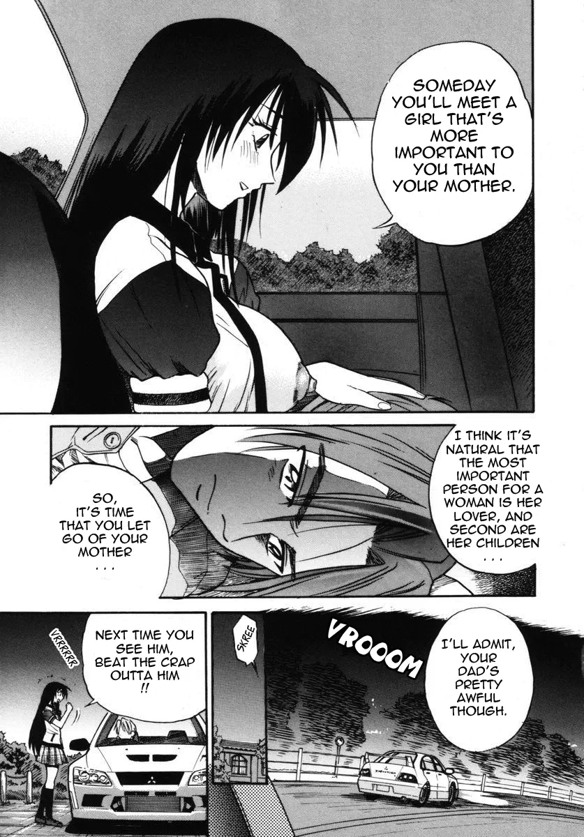 Michael Keikaku Chapter 10 Page 36