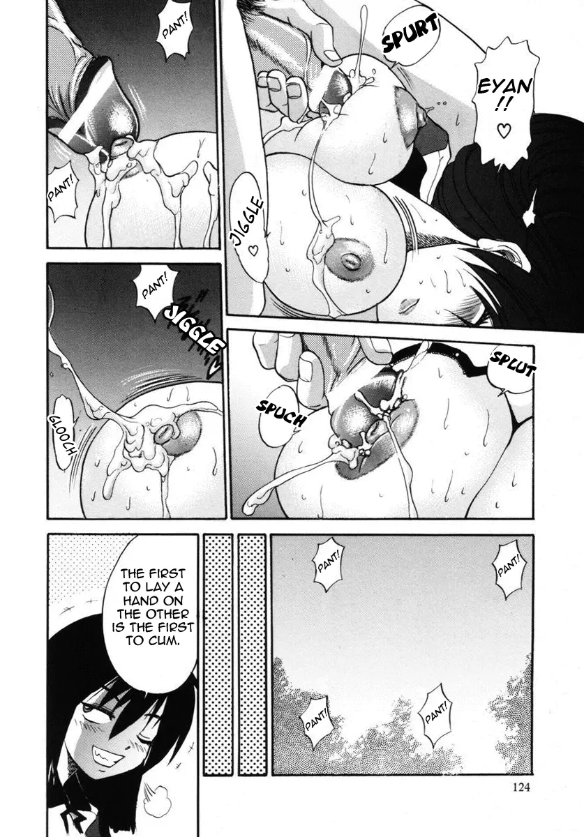 Michael Keikaku Chapter 10 Page 5