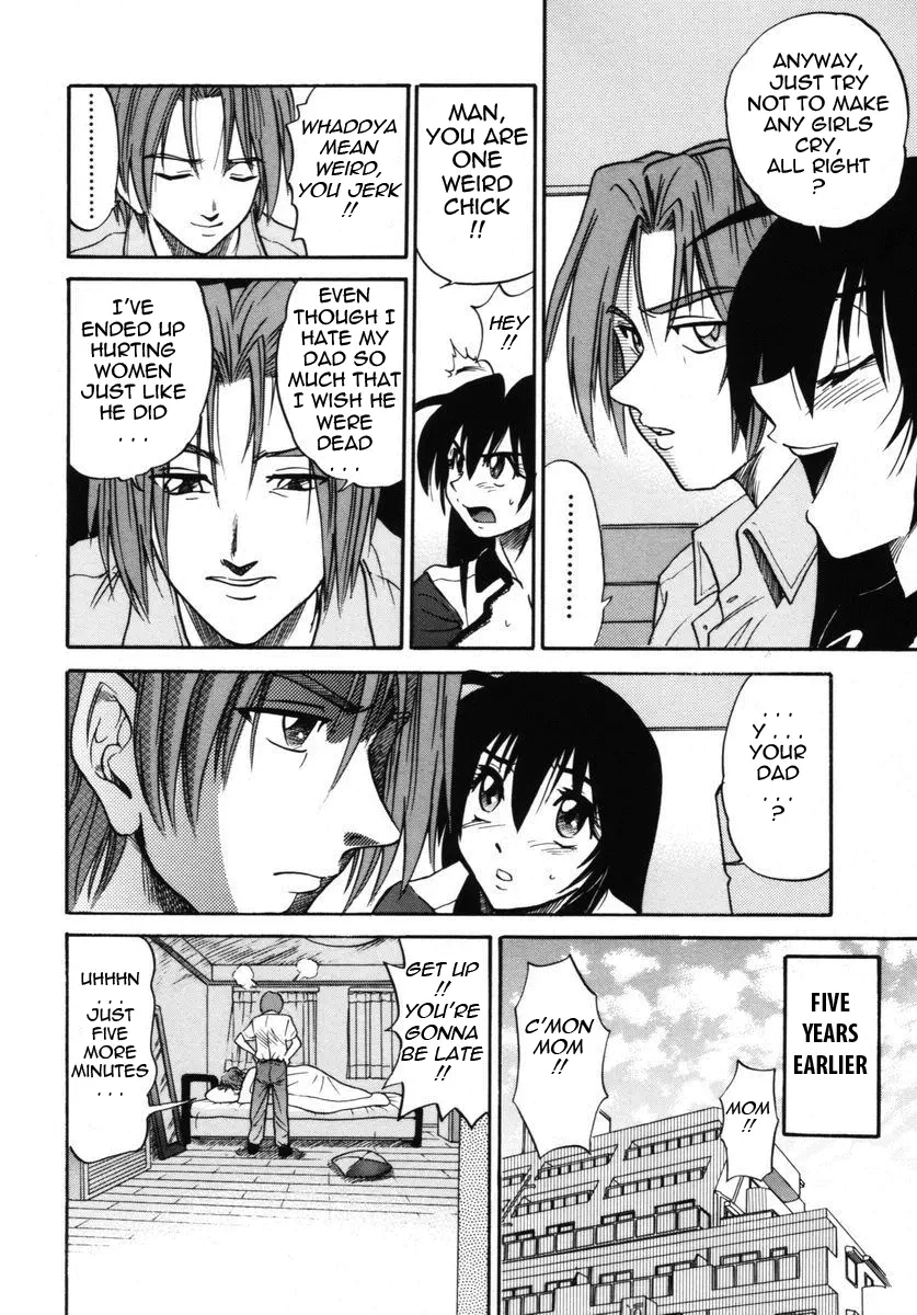 Michael Keikaku Chapter 10 Page 7