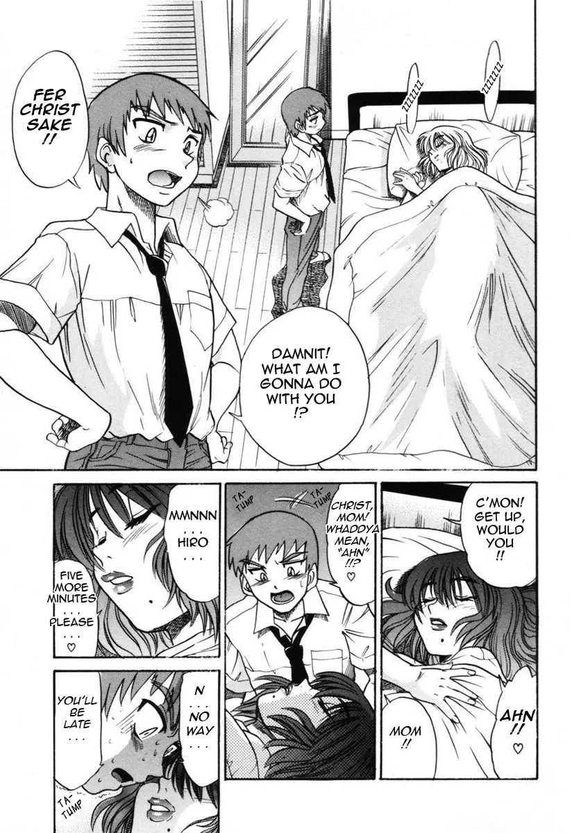 Michael Keikaku Chapter 10 Page 8