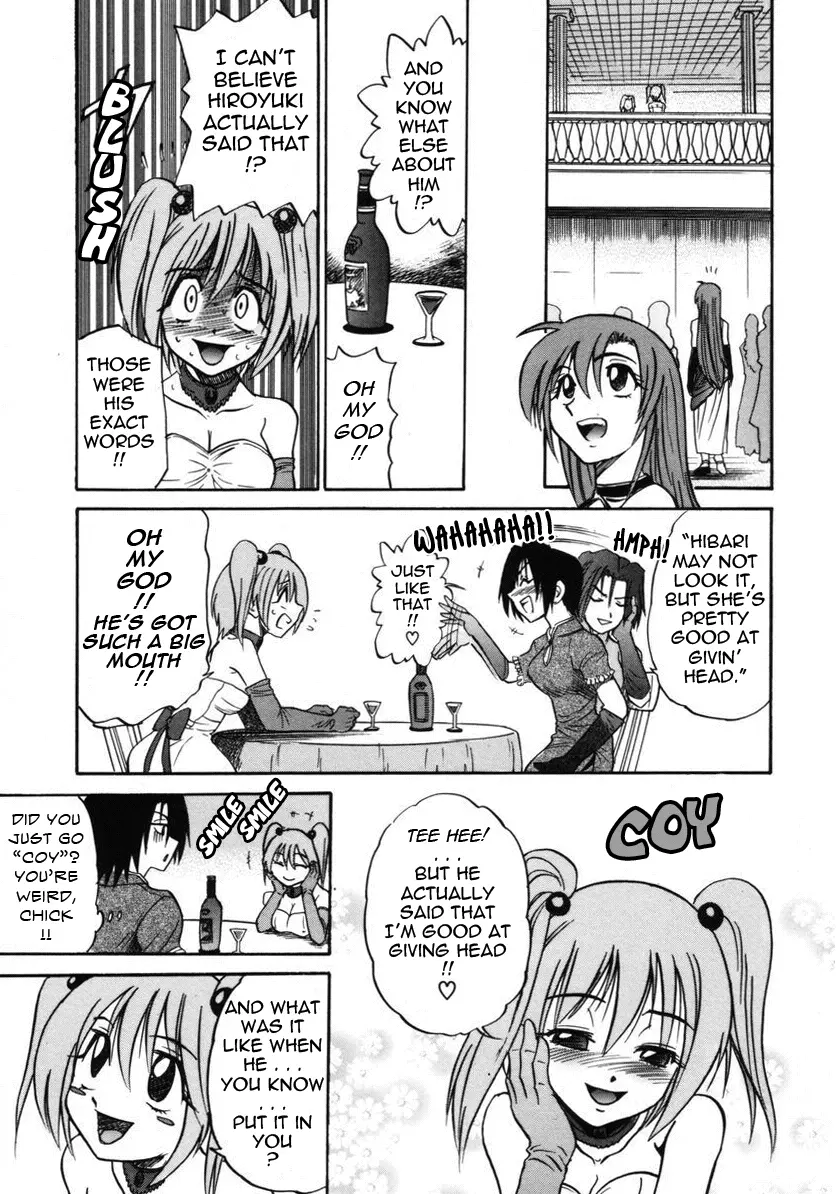Michael Keikaku Chapter 11 Page 12