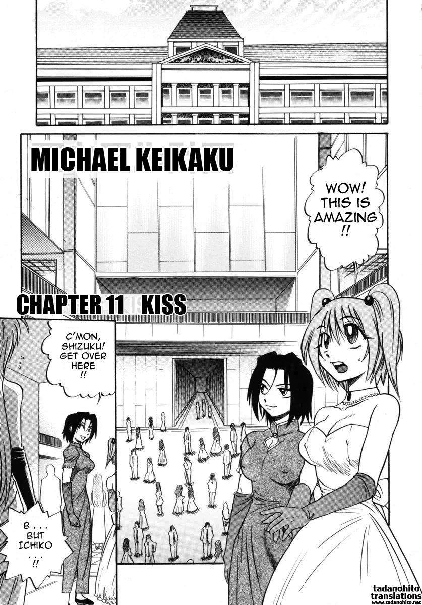 Michael Keikaku Chapter 11 Page 2