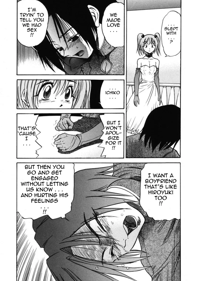 Michael Keikaku Chapter 11 Page 8