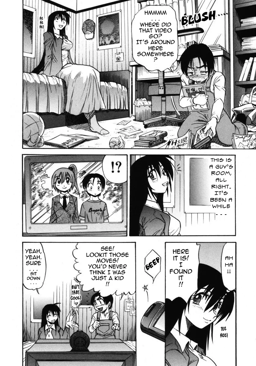 Michael Keikaku Chapter 12 Page 13