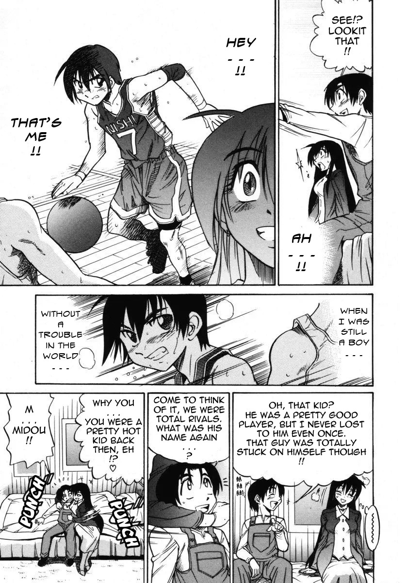 Michael Keikaku Chapter 12 Page 14